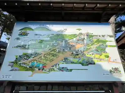 相国寺（相国承天禅寺）(京都府)