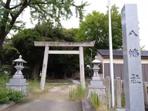 八幡社（松新町）のその他建物