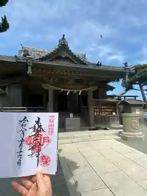 森戸大明神（森戸神社）の{uncategorized: "未分類", other: "その他", undefined: "問題あり", building: "その他建物", grave: "お墓", sacred_gate: "鳥居", guardian: "狛犬", statue: "像", buddha: "仏像", history: "歴史", nature: "自然", garden: "庭園", animal: "動物", pagoda: "塔", temizu: "手水舎", mountain_gate: "山門・神門", sanctuary: "本殿・本堂", subordinate: "末社・摂社", art: "芸術", scenery: "景色", jizo: "地蔵", ema: "絵馬", goshuin: "御朱印", omikuji: "おみくじ", items: "授与品その他", amulet: "お守り", goshuincho: "御朱印帳", eats: "食事", festival: "お祭り", votive_dance: "神楽", shichigosan: "七五三参", wedding: "結婚式", experience: "体験その他", initially: "初詣", around: "周辺", anti_infection: "感染症対策"}