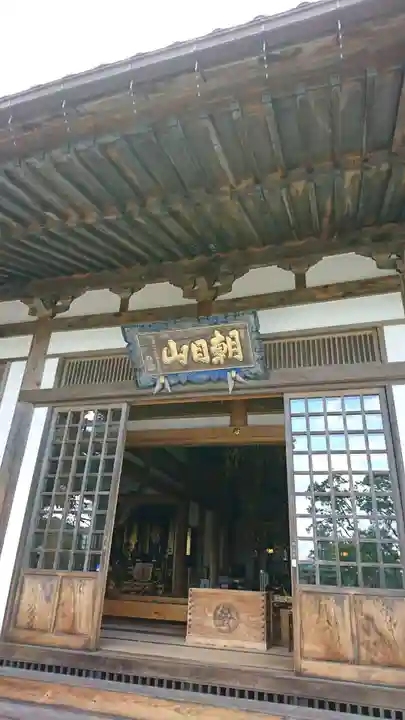 称名寺の本殿・本堂