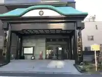 大徳院のその他建物