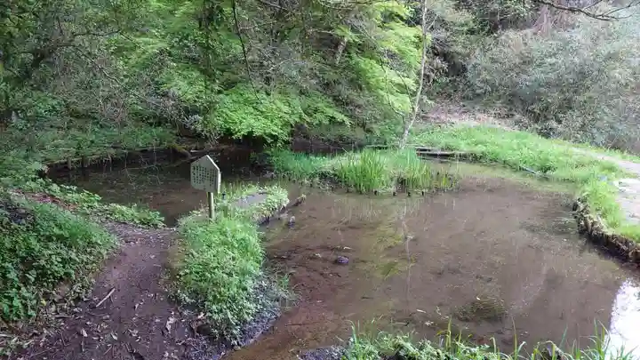 幣立神宮(熊本県)