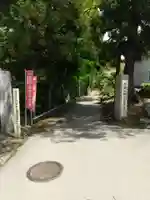 松尾院(山形県)