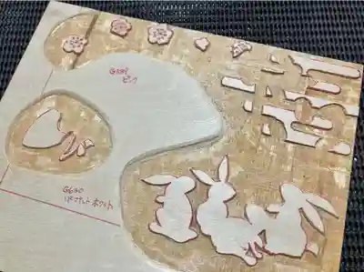 三輪神社(愛知県)