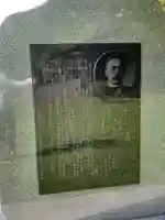 延寿寺観音堂のその他建物