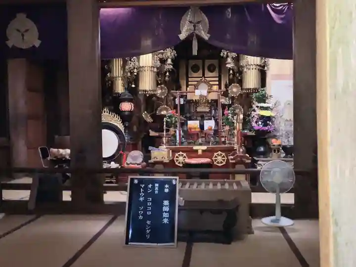 横蔵寺(岐阜県)