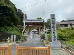 秋葉總本殿可睡斎の山門