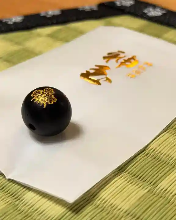 札幌諏訪神社のお守り