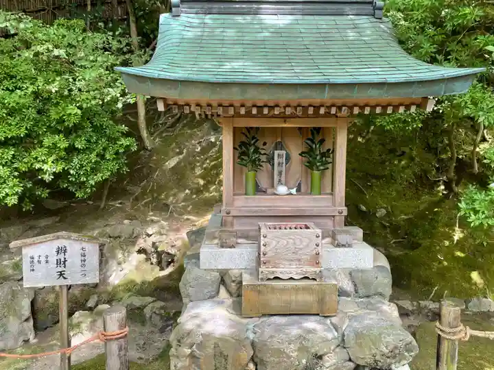 慈照寺(慈照禅寺・銀閣寺)(京都府)