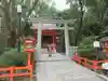 八坂神社(祇園さん)の鳥居