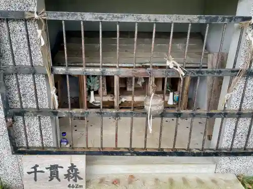 麓山神社(福島県)