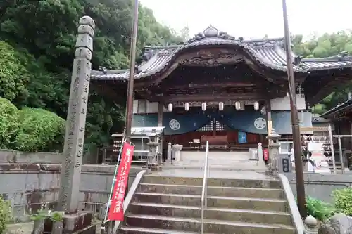 延命寺の本殿・本堂