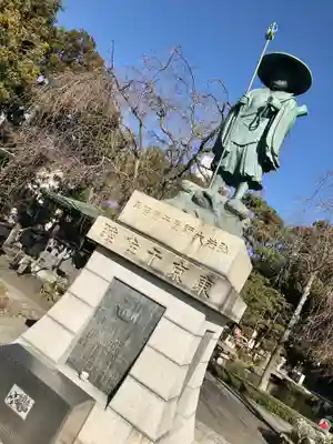 西新井大師総持寺(東京都)