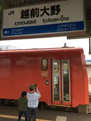 誓念寺(福井県)