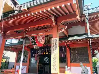 豊受稲荷本宮の本殿・本堂