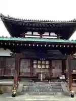 福智院の本殿・本堂