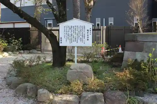 葛飾八幡宮(千葉県)