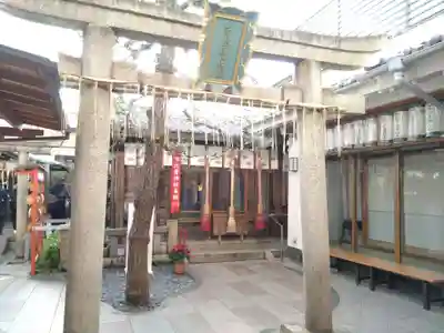 市比賣神社(京都府)