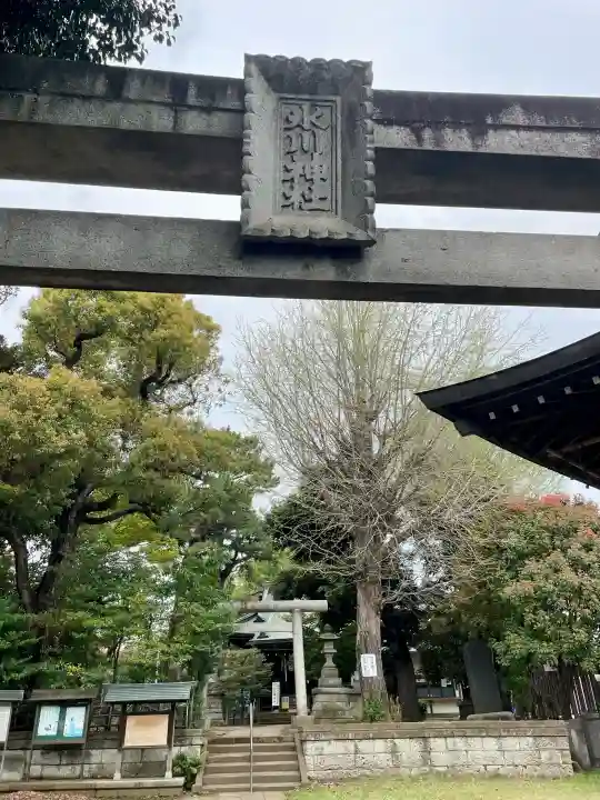 上高田氷川神社の{uncategorized: "未分類", other: "その他", undefined: "問題あり", building: "その他建物", grave: "お墓", sacred_gate: "鳥居", guardian: "狛犬", statue: "像", buddha: "仏像", history: "歴史", nature: "自然", garden: "庭園", animal: "動物", pagoda: "塔", temizu: "手水舎", mountain_gate: "山門・神門", sanctuary: "本殿・本堂", subordinate: "末社・摂社", art: "芸術", scenery: "景色", jizo: "地蔵", ema: "絵馬", goshuin: "御朱印", omikuji: "おみくじ", items: "授与品その他", amulet: "お守り", goshuincho: "御朱印帳", eats: "食事", festival: "お祭り", votive_dance: "神楽", shichigosan: "七五三参", wedding: "結婚式", experience: "体験その他", initially: "初詣", around: "周辺", anti_infection: "感染症対策"}