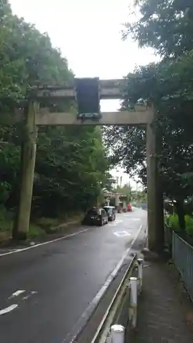 京都乃木神社の鳥居