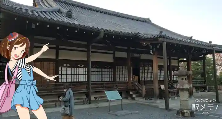 平等院の本殿・本堂