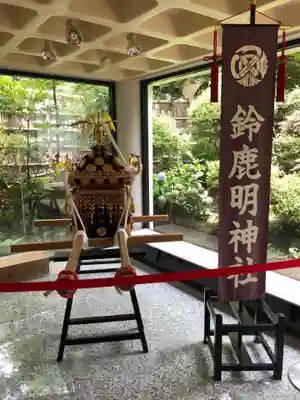 鈴鹿明神社のお祭り