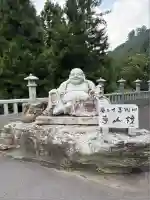 焼山寺(徳島県)