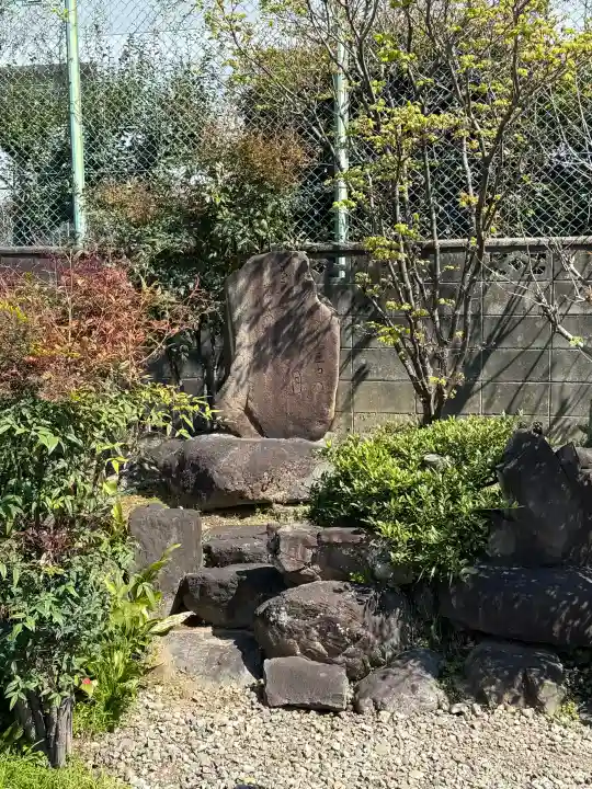 了義院の{uncategorized: "未分類", other: "その他", undefined: "問題あり", building: "その他建物", grave: "お墓", sacred_gate: "鳥居", guardian: "狛犬", statue: "像", buddha: "仏像", history: "歴史", nature: "自然", garden: "庭園", animal: "動物", pagoda: "塔", temizu: "手水舎", mountain_gate: "山門・神門", sanctuary: "本殿・本堂", subordinate: "末社・摂社", art: "芸術", scenery: "景色", jizo: "地蔵", ema: "絵馬", goshuin: "御朱印", omikuji: "おみくじ", items: "授与品その他", amulet: "お守り", goshuincho: "御朱印帳", eats: "食事", festival: "お祭り", votive_dance: "神楽", shichigosan: "七五三参", wedding: "結婚式", experience: "体験その他", initially: "初詣", around: "周辺", anti_infection: "感染症対策"}