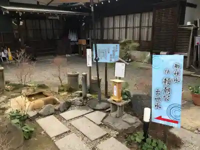建部大社(滋賀県)