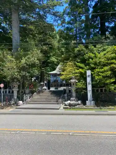 金剱宮(石川県)