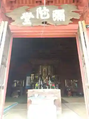 常楽寺(群馬県)