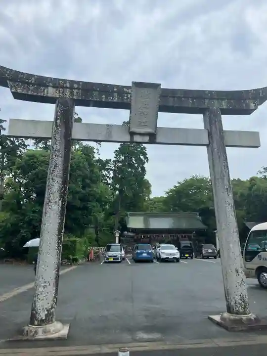 砥鹿神社(里宮)(愛知県)