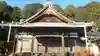 広昌院(愛知県)