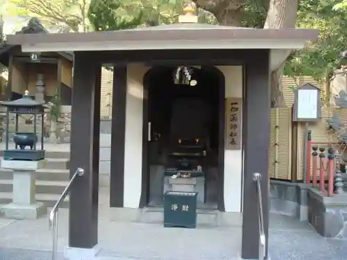 福祥寺（須磨寺）の末社・摂社