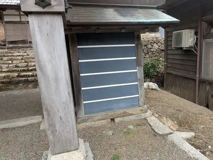 金竜寺(滋賀県)