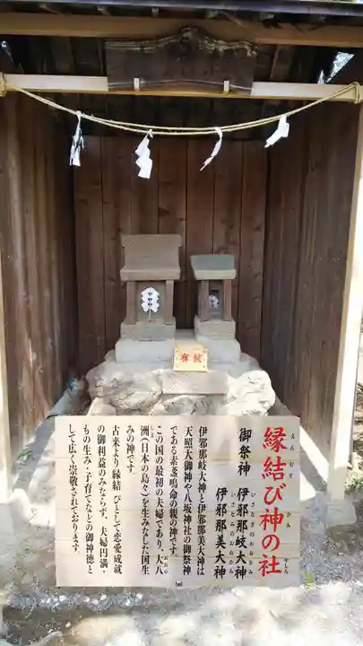 八坂神社のその他建物