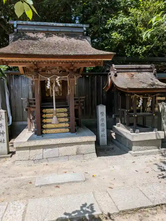宗像神社の{uncategorized: "未分類", other: "その他", undefined: "問題あり", building: "その他建物", grave: "お墓", sacred_gate: "鳥居", guardian: "狛犬", statue: "像", buddha: "仏像", history: "歴史", nature: "自然", garden: "庭園", animal: "動物", pagoda: "塔", temizu: "手水舎", mountain_gate: "山門・神門", sanctuary: "本殿・本堂", subordinate: "末社・摂社", art: "芸術", scenery: "景色", jizo: "地蔵", ema: "絵馬", goshuin: "御朱印", omikuji: "おみくじ", items: "授与品その他", amulet: "お守り", goshuincho: "御朱印帳", eats: "食事", festival: "お祭り", votive_dance: "神楽", shichigosan: "七五三参", wedding: "結婚式", experience: "体験その他", initially: "初詣", around: "周辺", anti_infection: "感染症対策"}
