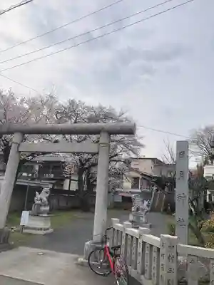 日月神社(埼玉県)