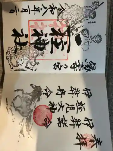 二柱神社(宮城県)