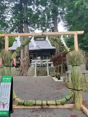 高司神社〜むすびの神の鎮まる社〜(福島県)