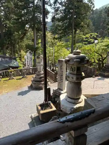 華厳寺(岐阜県)