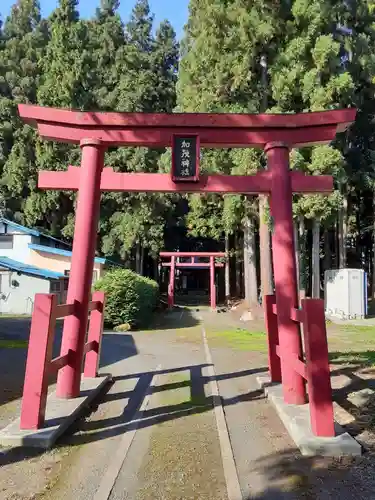 加茂神社の鳥居