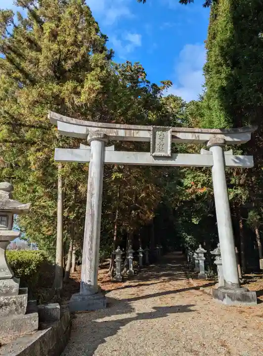 苗村神社(滋賀県)
