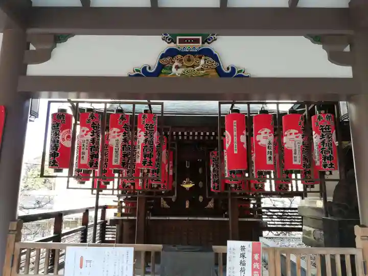 湯島天満宮の末社・摂社