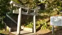 人丸神社(福岡県)