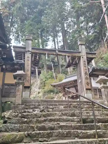 長命寺の{uncategorized: "未分類", other: "その他", undefined: "問題あり", building: "その他建物", grave: "お墓", sacred_gate: "鳥居", guardian: "狛犬", statue: "像", buddha: "仏像", history: "歴史", nature: "自然", garden: "庭園", animal: "動物", pagoda: "塔", temizu: "手水舎", mountain_gate: "山門・神門", sanctuary: "本殿・本堂", subordinate: "末社・摂社", art: "芸術", scenery: "景色", jizo: "地蔵", ema: "絵馬", goshuin: "御朱印", omikuji: "おみくじ", items: "授与品その他", amulet: "お守り", goshuincho: "御朱印帳", eats: "食事", festival: "お祭り", votive_dance: "神楽", shichigosan: "七五三参", wedding: "結婚式", experience: "体験その他", initially: "初詣", around: "周辺", anti_infection: "感染症対策"}