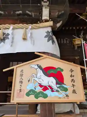 大宮八幡宮(東京都)