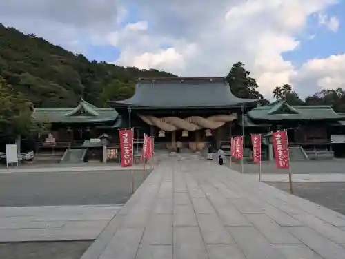 宮地嶽神社の{uncategorized: "未分類", other: "その他", undefined: "問題あり", building: "その他建物", grave: "お墓", sacred_gate: "鳥居", guardian: "狛犬", statue: "像", buddha: "仏像", history: "歴史", nature: "自然", garden: "庭園", animal: "動物", pagoda: "塔", temizu: "手水舎", mountain_gate: "山門・神門", sanctuary: "本殿・本堂", subordinate: "末社・摂社", art: "芸術", scenery: "景色", jizo: "地蔵", ema: "絵馬", goshuin: "御朱印", omikuji: "おみくじ", items: "授与品その他", amulet: "お守り", goshuincho: "御朱印帳", eats: "食事", festival: "お祭り", votive_dance: "神楽", shichigosan: "七五三参", wedding: "結婚式", experience: "体験その他", initially: "初詣", around: "周辺", anti_infection: "感染症対策"}