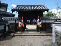 延命寺の山門・神門