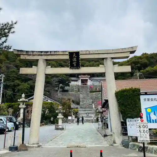 和歌浦天満宮の鳥居